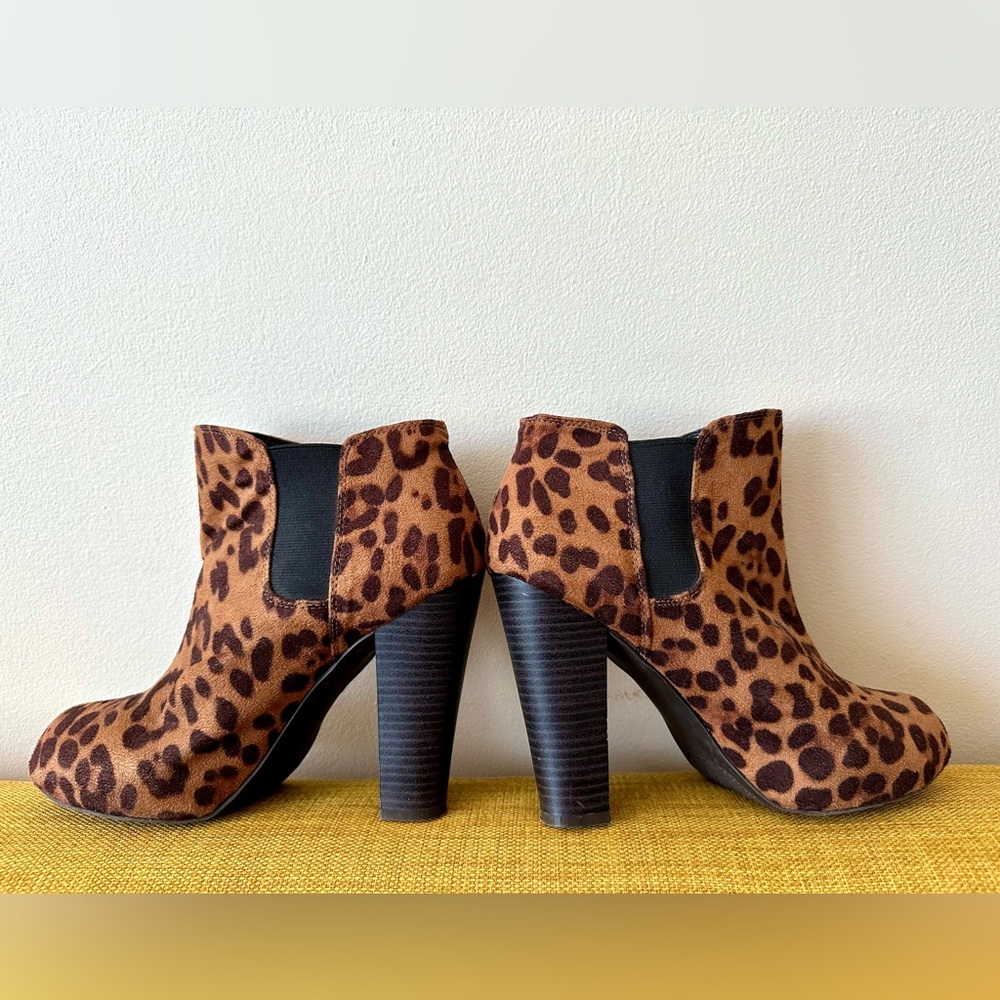 Trend Alert! Animal Print booties